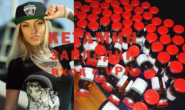 mix Абдулино
