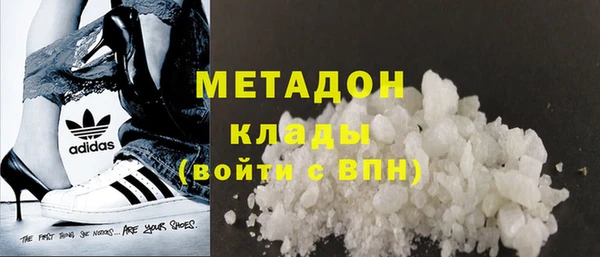 mix Абдулино