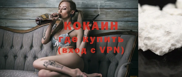 mix Абдулино