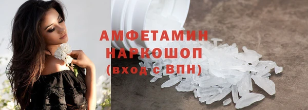 mix Абдулино