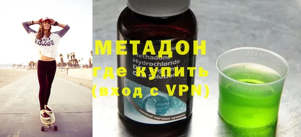 mix Абдулино