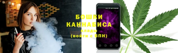 альфа пвп Михайлов