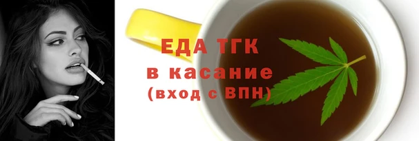 mix Абдулино