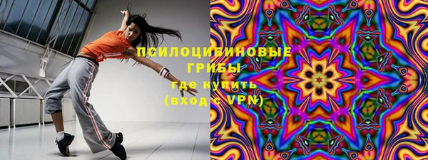 mix Абдулино
