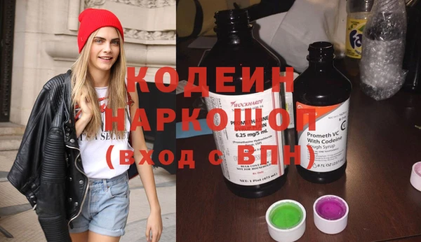 mix Абдулино