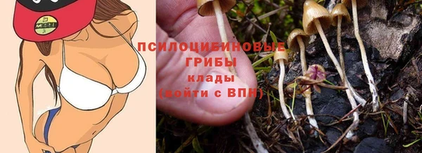 mix Абдулино