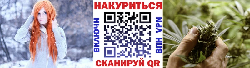 Конопля OG Kush  дарнет шоп  Партизанск 